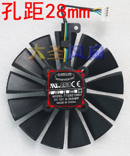 Per asus gtx1650s 1660 - per,
