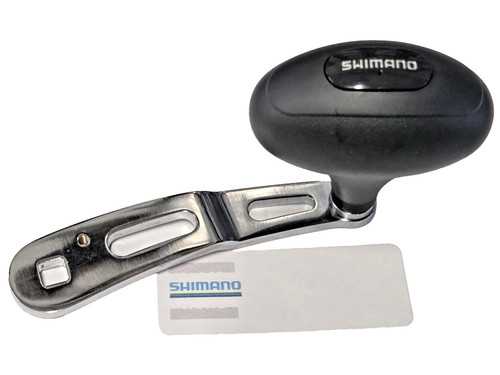 Maniglia shimano 10b1u - maniglia,