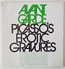 VTG 1970s AVANTE GARDE