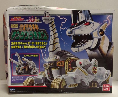 Power rangers zyuranger king - rangers,