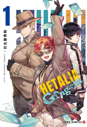 Hetalia world stars gangsta - hetalia,