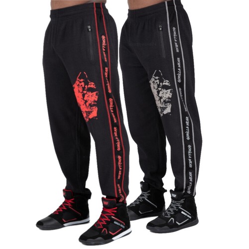 Pantaloni allenamento - pantaloni, da