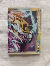 Carta Pokemon Raikou E Suicune