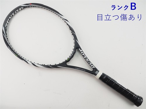 Racchetta tennis usata - racchetta,