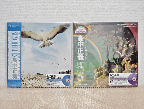 Masayoshi takanaka rainbow - takanaka,