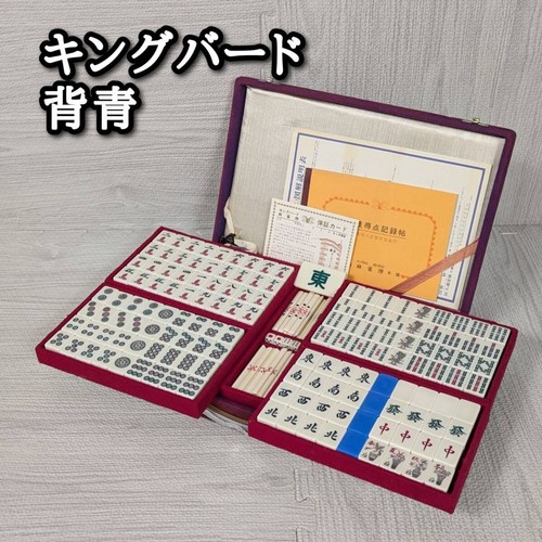 Set piastrelle king bird - set,