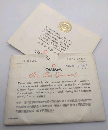 Orologio vintage omega - orologio, ss