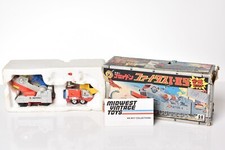 TOMY 1978 DINOSAUR CORPS