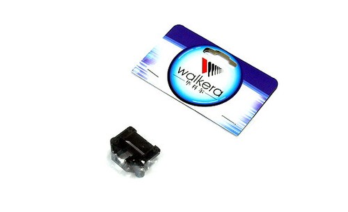 Walkera runner 250 blocco - runner, 250-z-11