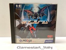 GUY FRAME GAIFLAME - NEC PC