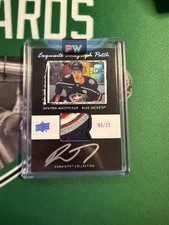 DENTON MATEYCHUK 24-25