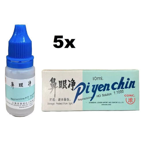 Yen chin yan jing - pi, bi