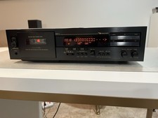 Nakamichi DR-2 Three-Head