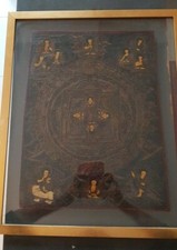 ANTICO QUADRO ORIENTE ORO