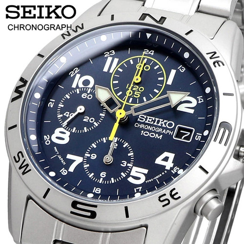 Orologio uomo seiko cronografo - orologio,