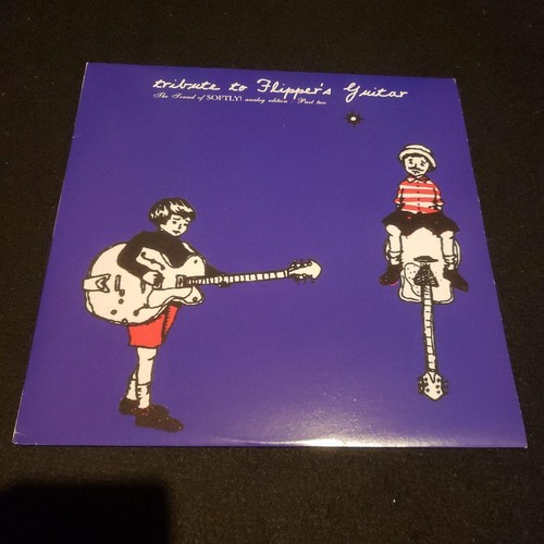 Limited edition tribute - limited, to