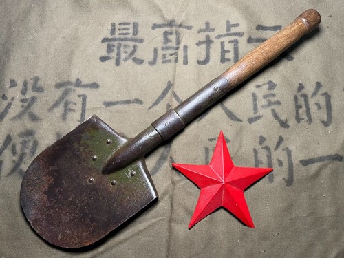 Pala trincea militare tipo - , 50