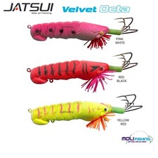 ARTIFICIALI EGI POLPARA PESCA