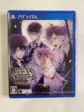 NUOVO PS Vita PSV DIABOLIK
