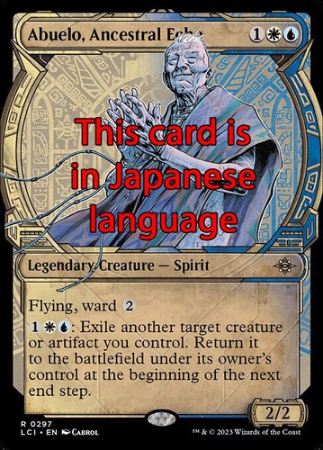 Mtg abuelo ancestral echo 297 - mtg, abuelo,