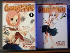 📚Sumomomo, Momomo (Volumi