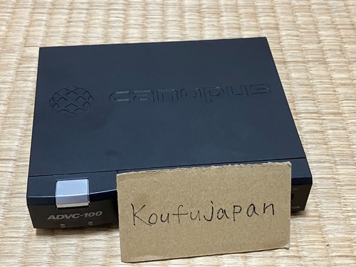Canopus advc 100 convertitore - canopus,