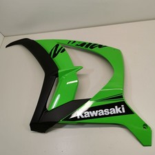 Kawasaki ZX-10 RR Ninja EZ:19