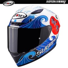 Casco integrale suomy track - integrale,