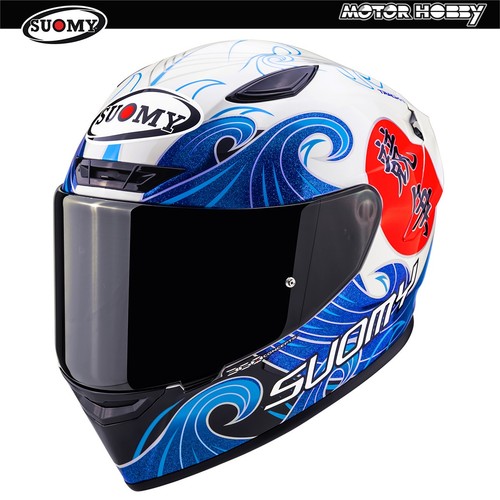 Casco integrale suomy - integrale, track