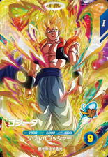 Dragon ball super divers - dragon,