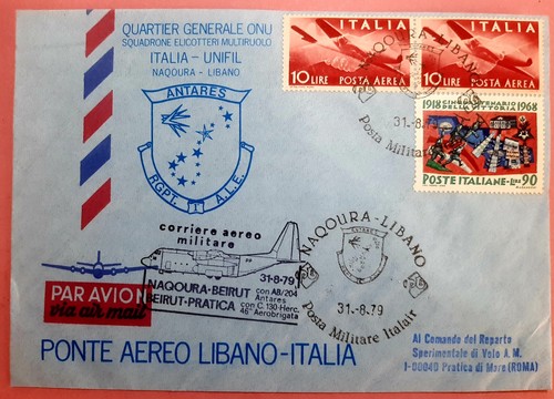 1979 busta filatelica - busta,