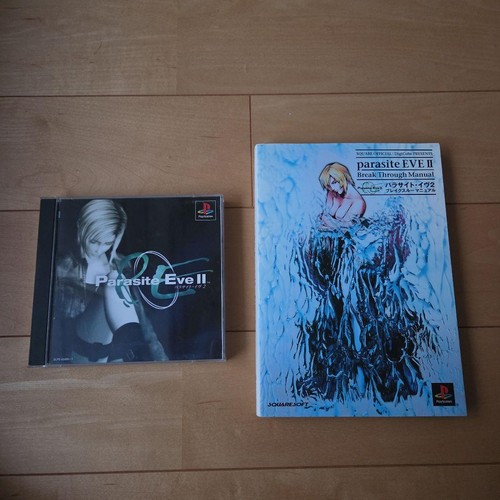 Parasite eve soft - eve, 2