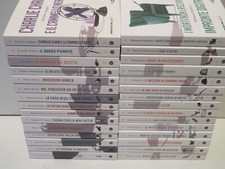 lotto collezione serie 30