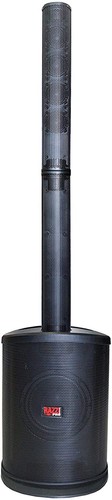 Elite line array - in, one