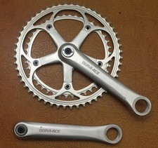 Shimano FC-7200 Dura-Ace EX