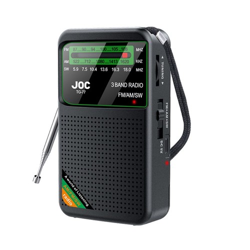 Radio multifunzione all band - radio,