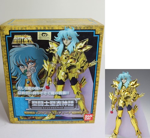 Bandai saint cloth myth - saint,