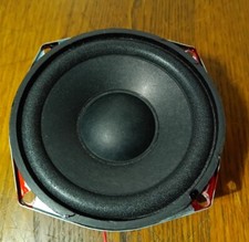 DRIVER ARTS JHD-SA130-12 30W 8