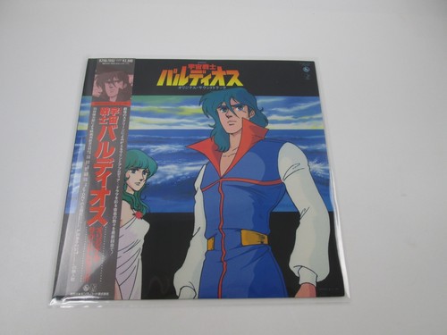 Ost space warrior baldios - space,