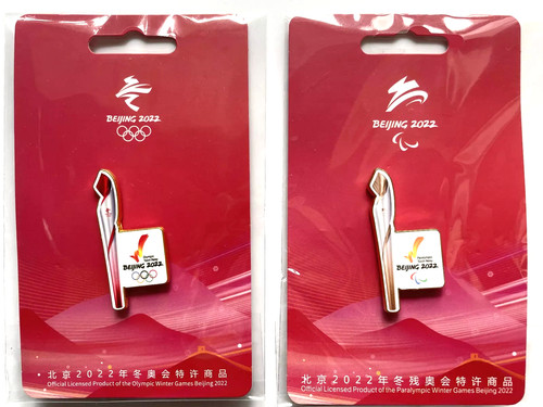 Torce olimpiadi paralimpiche - torce,