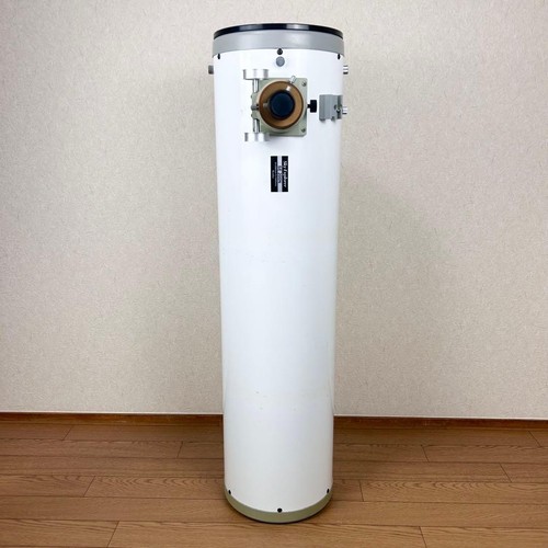 Kenko se200n 200mm - se200n, riflettore