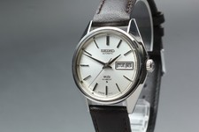 Vintage 1973 [quasi come