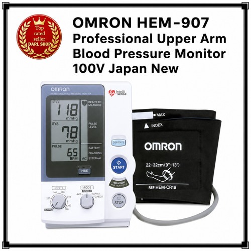 Omron hem 907 - hem-907, misuratore