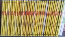 TOPOLINO Fascia 1800_numeri sparsi da 1833 a 1896_prendi n.6 fumetti_vedi elenco