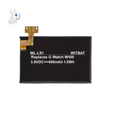 Batteria di ricambio 3,8 V 400