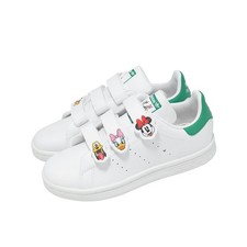 Adidas Originals x Disney Stan