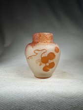 Vase Emile Gallé à décor