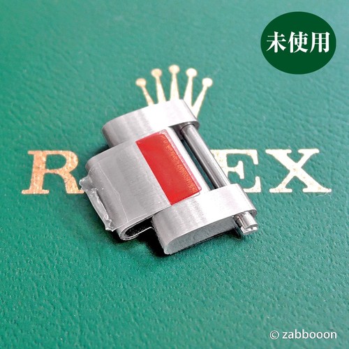 Ricambi orologio rolex - ricambi,