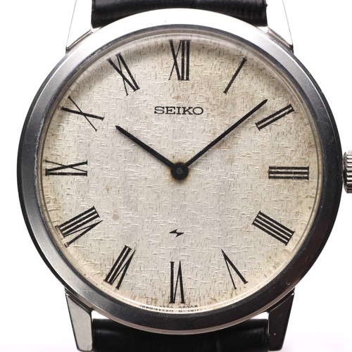 Orologio uomo seiko chario - uomo,