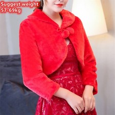 Donna Pelliccia Finta Giacca